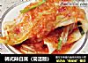 韓式辣白菜（簡潔版）封面圖