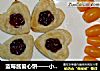 藍莓醬愛心餅——小清新早餐封面圖