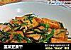 韭菜豆腐幹封面圖