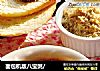 面包機版八寶粥/封面圖