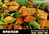 黃骨魚炖豆腐封面圖
