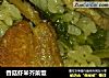 香菇虾米芥菜饭的做法