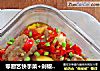 零廚藝快手菜+剁椒排骨蒸土豆封面圖
