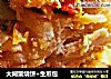 大閘蟹燒餅+生煎包封面圖