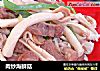肉炒海鮮菇封面圖