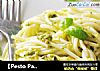 【Pesto Pasta】青醬意面封面圖