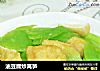 油豆腐炒莴笋的做法