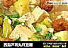西葫芦肉丸炖豆腐的做法