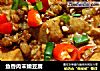 魚香肉末嫩豆腐封面圖