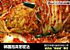韩国泡菜思密达的做法