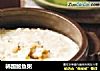 韩国鲍鱼粥的做法