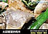 大蒜姬菇炒肉片封面圖