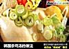 韓國參雞湯的做法封面圖