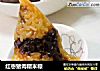 红枣猪肉糯米粽的做法