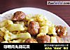 咖喱肉丸燒花菜封面圖