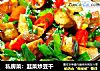 私房菜：韭菜炒豆干的做法