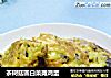 茶樹菇圓白菜攤雞蛋封面圖