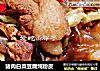 豬肉白菜豆腐炖粉皮封面圖