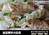 油豆腐炒大白菜的做法