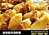 金槍魚炒馬鈴薯封面圖