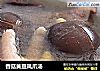 香菇黄豆凤爪汤的做法