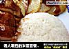 诱人难挡的米饭套餐——照烧鸡腿饭的做法