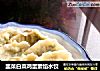 韭菜白菜雞蛋素餡水餃封面圖