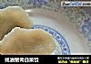 蚝油豬肉白菜餃封面圖