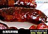 臺灣風味烤腸封面圖
