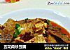 五花肉炒豆腐的做法