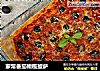 家常番茄橄榄披萨的做法