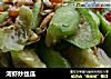 河虾炒丝瓜的做法