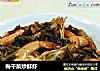 梅幹菜炒鮮蝦封面圖