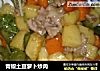 青椒土豆蘿蔔炒肉封面圖