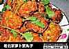 老北京蘿蔔素丸子封面圖