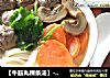 【牛筋丸粿條湯】----潮汕特色美食封面圖