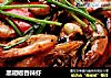 黑胡椒香辣虾的做法