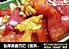 仙草美食日记（蔬菜大棚）--鸽子蛋炒番茄的做法