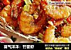 喜气洋洋：竹篓虾的做法