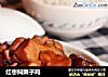 红枣焖栗子鸡的做法