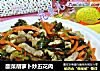 酸菜胡蘿蔔炒五花肉封面圖