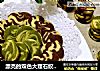漂亮的雙色大理石紋餅幹製作方法（花紋整形詳細圖解版）封面圖