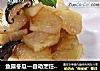 鱼露冬瓜—自动烹饪锅食谱的做法