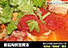 番茄海鮮豆腐湯封面圖