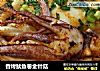 香烤鱿魚卷金針菇封面圖