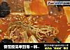 餐馆级简单到爆～韩式芝士年糕火锅！！！的做法