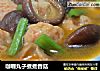 咖喱丸子煮煮香菇封面圖