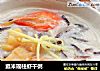 菰米瑶柱虾干粥的做法