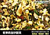 冬筍肉絲炒酸菜封面圖