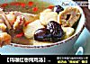 【瑪咖紅棗炖雞湯】：大吉大利的食療湯封面圖